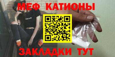 дмт Пенза