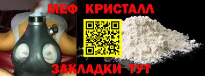 герыч Первоуральск
