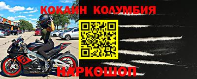 герыч Первоуральск