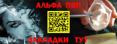 дмт Пенза