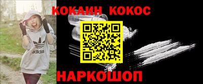 дмт Пенза