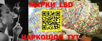 герыч Первоуральск