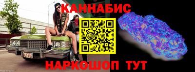 дмт Пенза