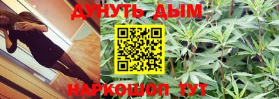 герыч Первоуральск