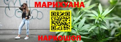 молекула духа Партизанск