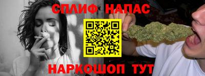 герыч Первоуральск