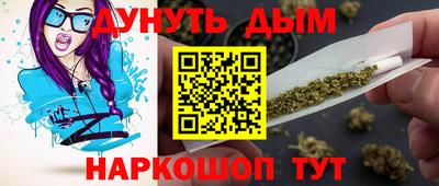 дмт Пенза
