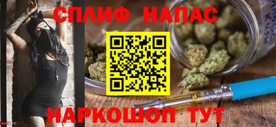 герыч Первоуральск