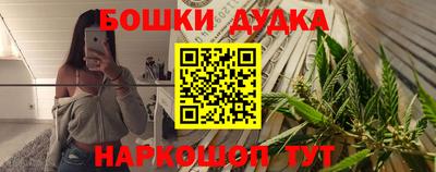 дмт Пенза
