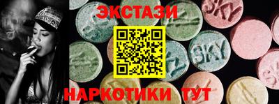герыч Первоуральск