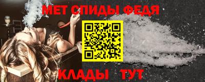 герыч Первоуральск