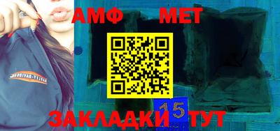 герыч Первоуральск