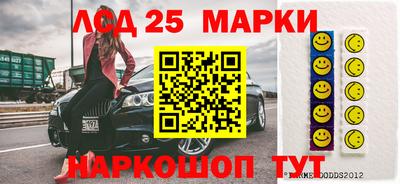 герыч Первоуральск