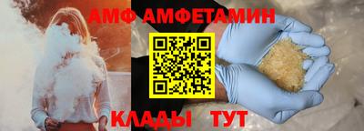 дмт Пенза