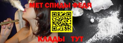 герыч Первоуральск