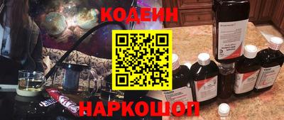 дмт Пенза