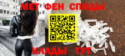 герыч Первоуральск