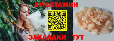 герыч Первоуральск