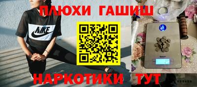 герыч Первоуральск