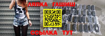 герыч Первоуральск