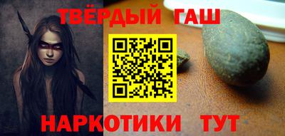 герыч Первоуральск