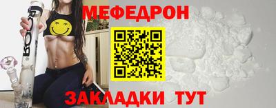 герыч Первоуральск