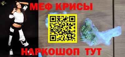 герыч Первоуральск